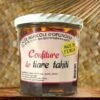 Confiture Artisanale Moorea 350g Fleurs Tiare Tahiti 2 Confiture Artisanale Moorea 350g Fleurs Tiare Tahiti -Naturel Boutique confiture artisanale moorea 350g fleurs tiare tahiti