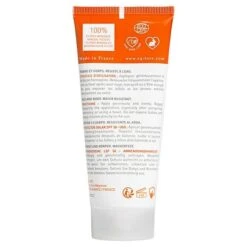 Eq Bio Creme Solaire 100ml Protection Visage Corps Spf50 -Naturel Boutique eq bio creme solaire 100ml protection visage corps spf50 5