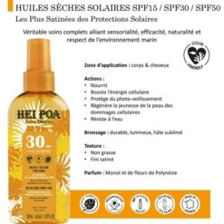 Huile Seche Solaire 150mL Monoi Hei Poa SPF30 11 Huile Seche Solaire 150mL Monoi Hei Poa SPF30 -Naturel Boutique huile seche solaire monoi 150ml hei poa spf30 3